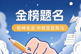 必威手机版登录入口官网截图1